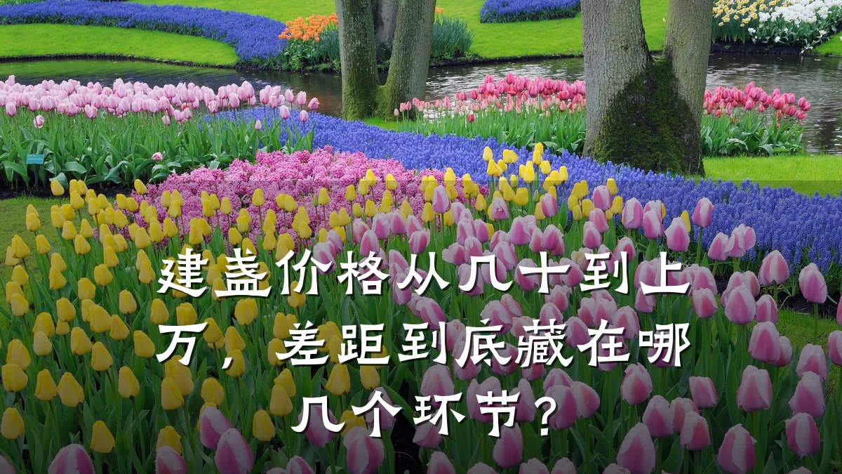 建盏价格从几十到上万，差距到底藏在哪几个环节？